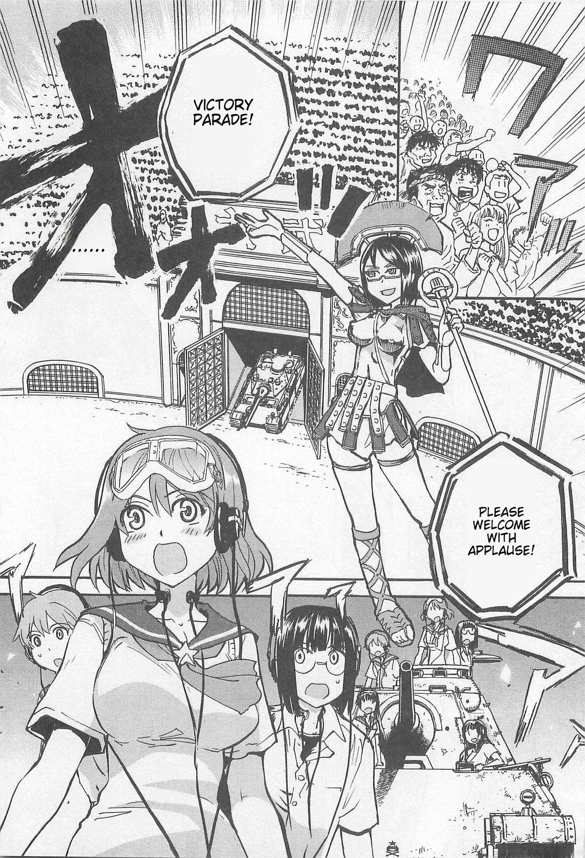 Sailor Fuku to Juusensha Chap 33 - Next Chap 34