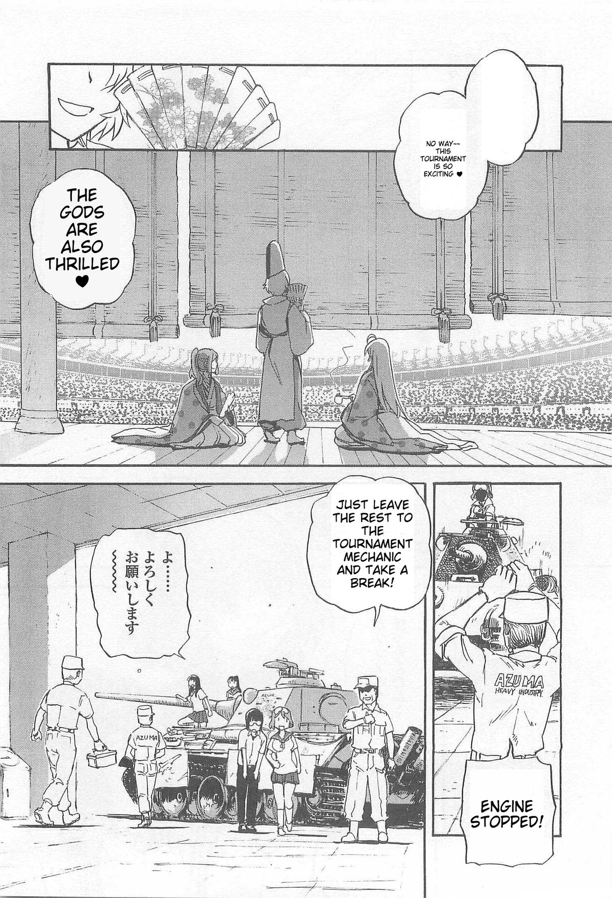 Sailor Fuku to Juusensha Chap 33 - Next Chap 34