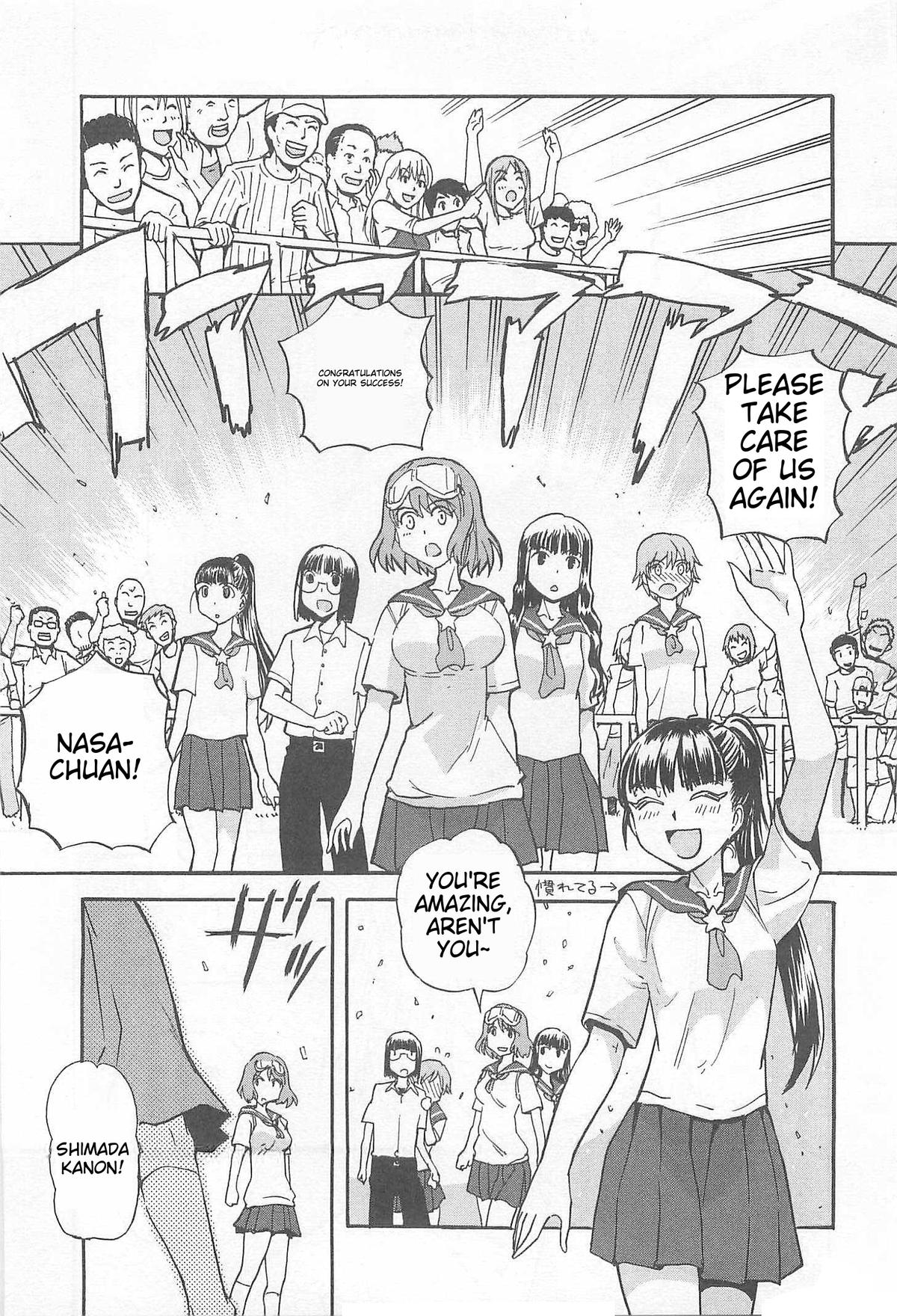 Sailor Fuku to Juusensha Chap 33 - Next Chap 34