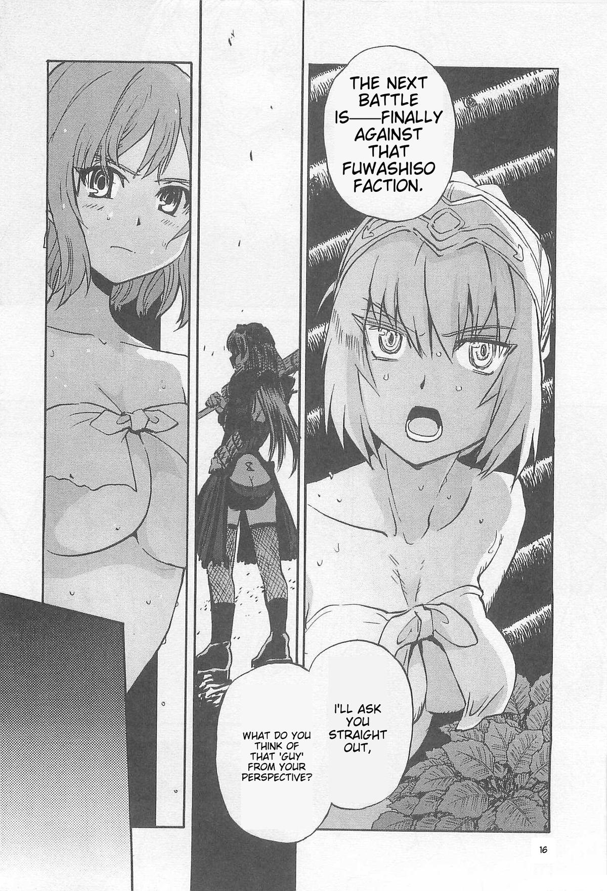 Sailor Fuku to Juusensha Chap 33 - Next Chap 34