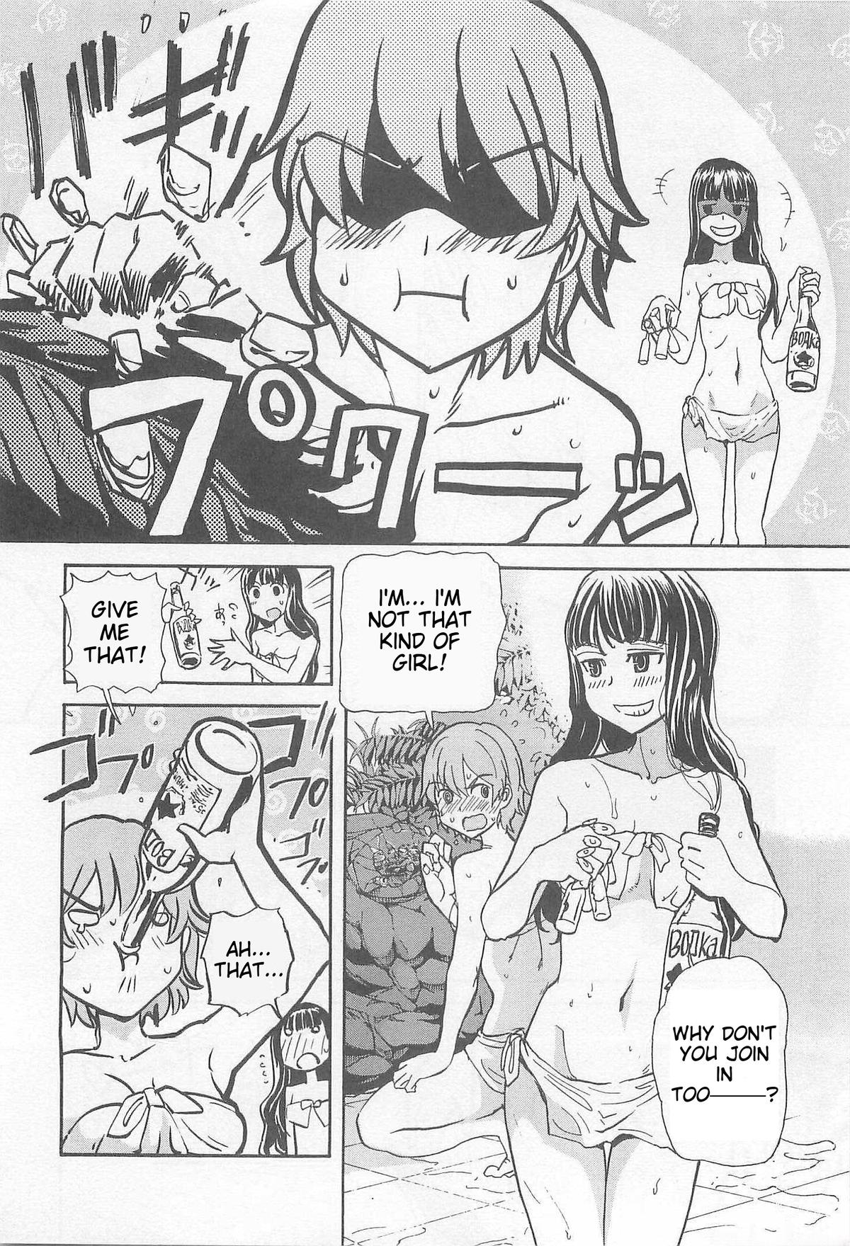 Sailor Fuku to Juusensha Chap 33 - Next Chap 34