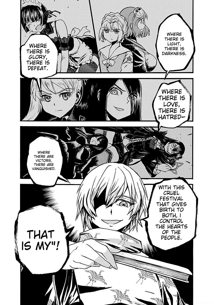 Sailor Fuku to Juusensha Chap 40 - Next Chap 41