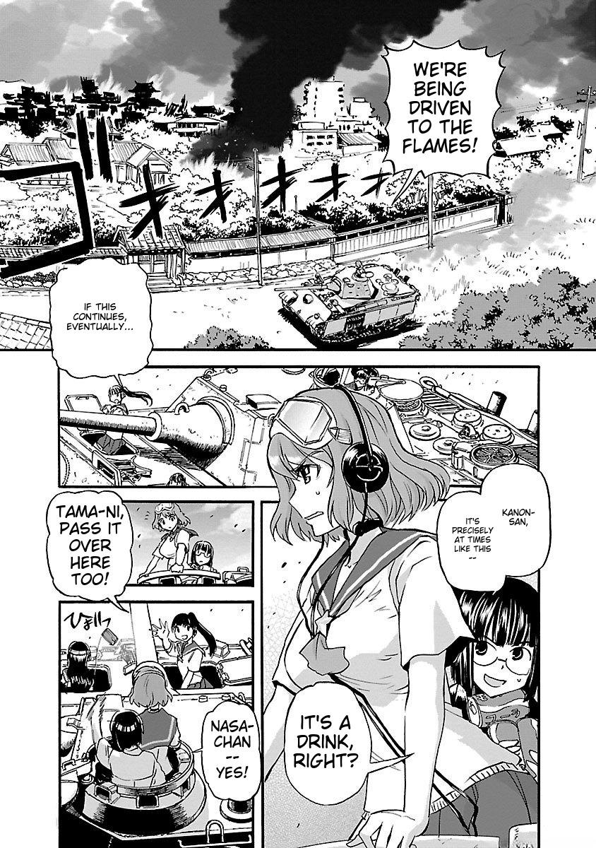 Sailor Fuku to Juusensha Chap 40 - Next Chap 41