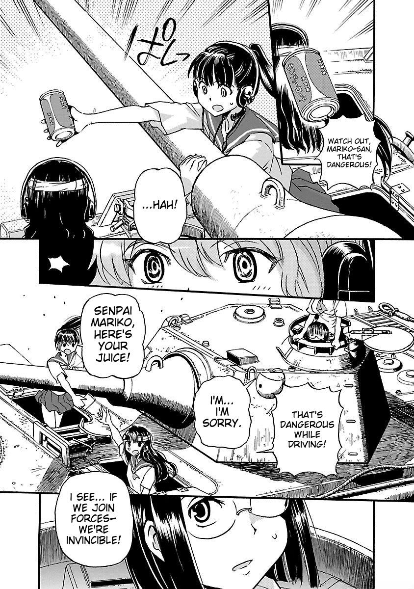 Sailor Fuku to Juusensha Chap 40 - Next Chap 41