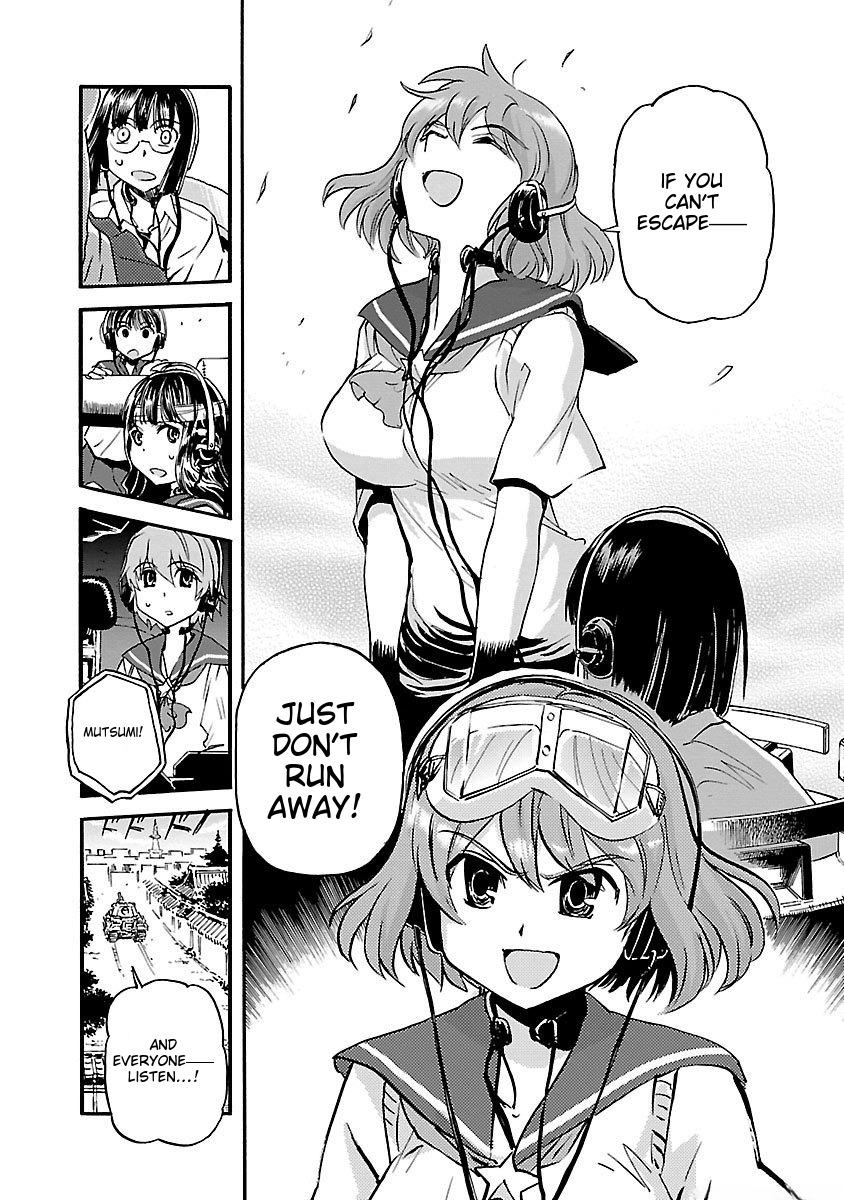 Sailor Fuku to Juusensha Chap 40 - Next Chap 41