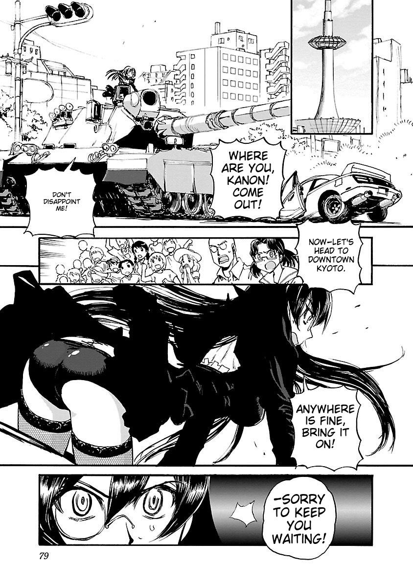 Sailor Fuku to Juusensha Chap 40 - Next Chap 41