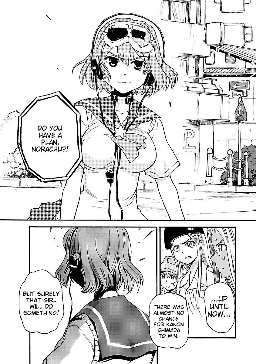 Sailor Fuku to Juusensha Chap 40 - Next Chap 41