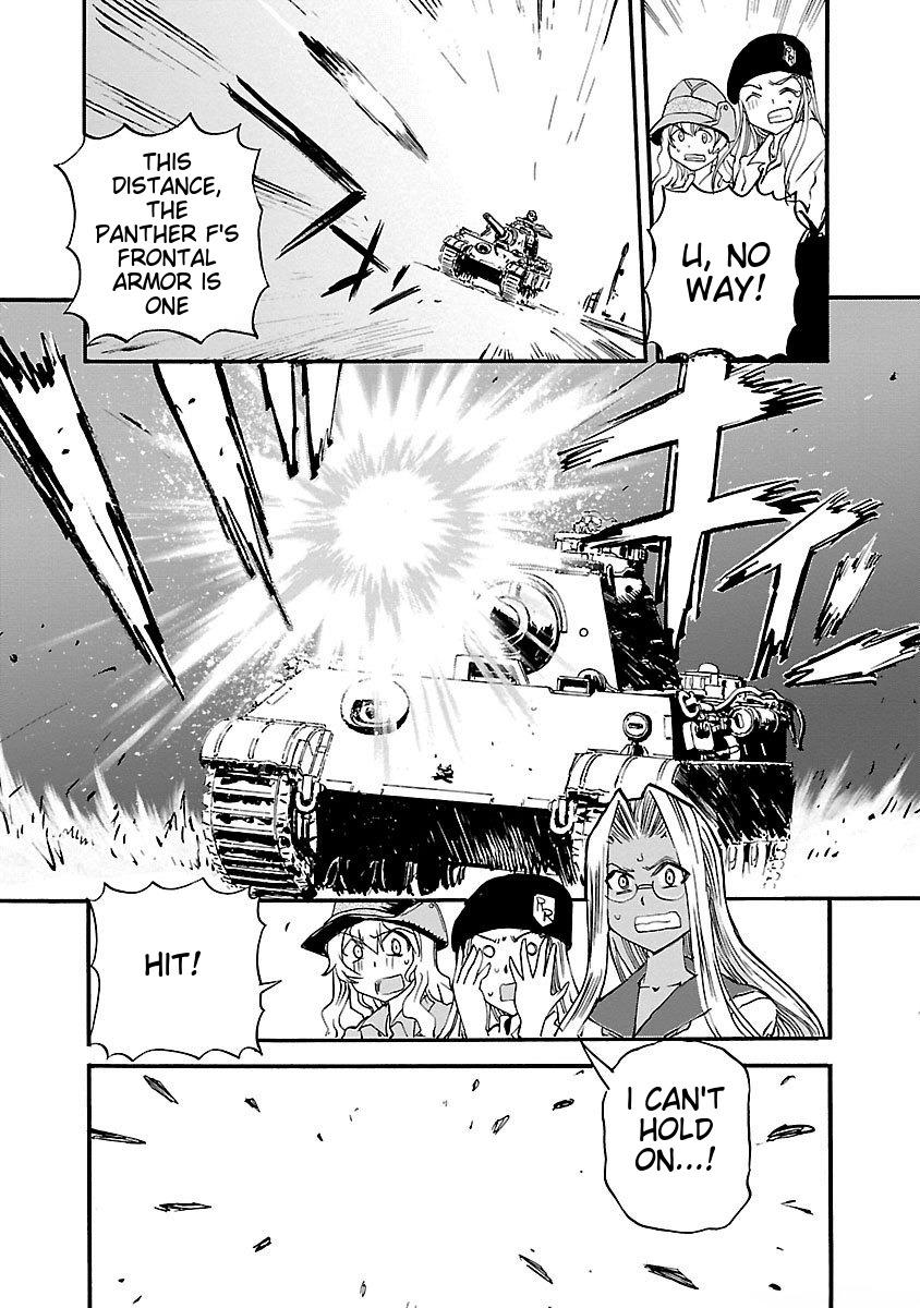 Sailor Fuku to Juusensha Chap 40 - Next Chap 41