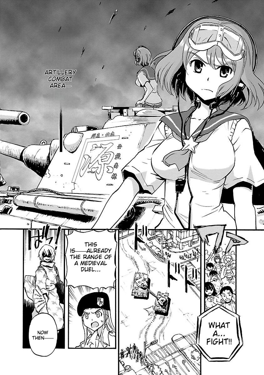 Sailor Fuku to Juusensha Chap 40 - Next Chap 41