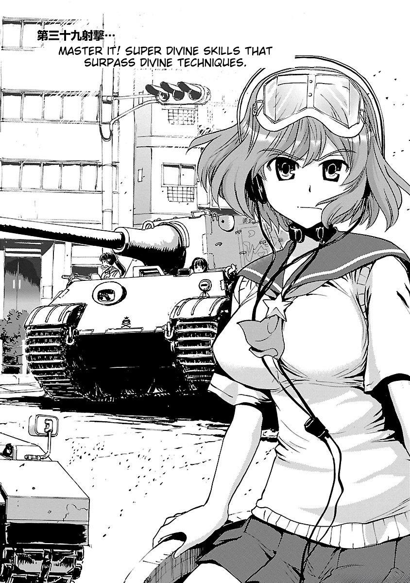 Sailor Fuku to Juusensha Chap 40 - Next Chap 41