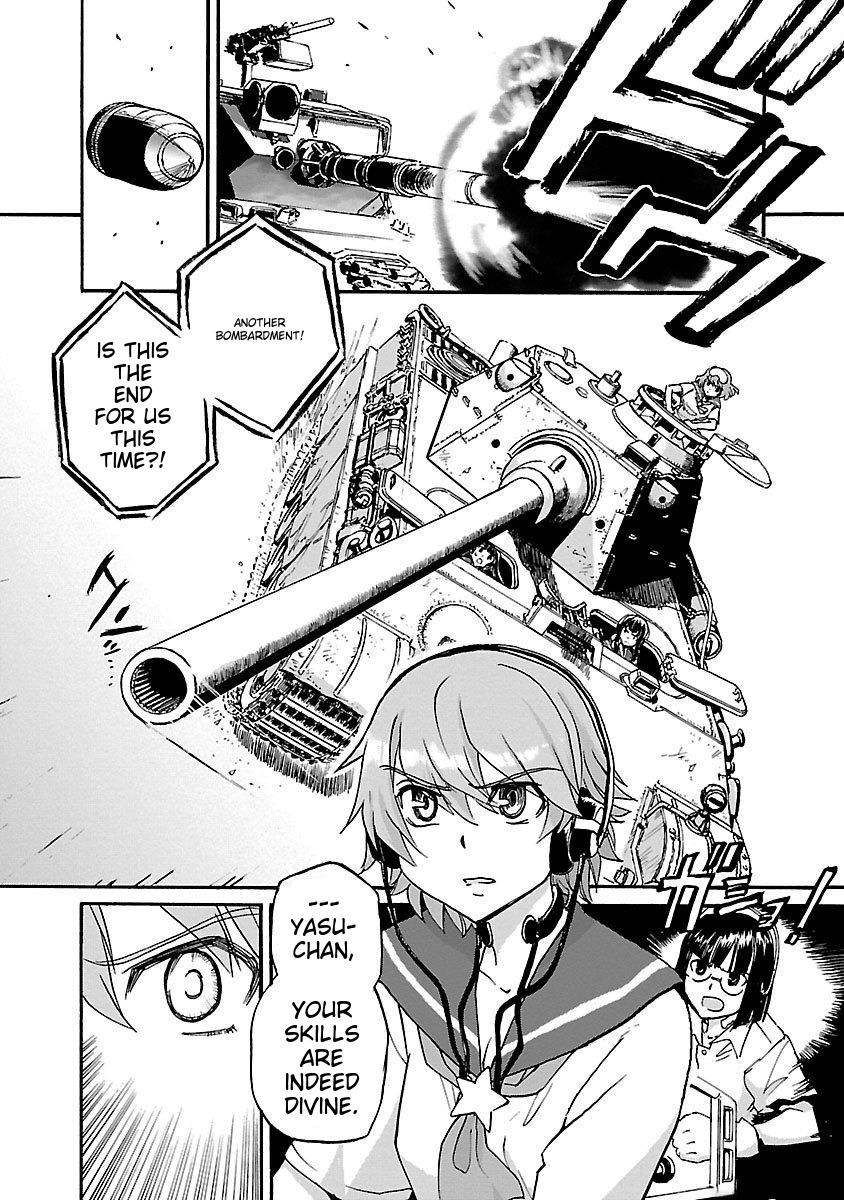 Sailor Fuku to Juusensha Chap 40 - Next Chap 41