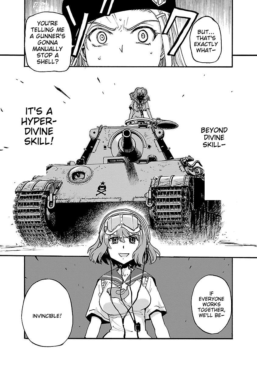 Sailor Fuku to Juusensha Chap 40 - Next Chap 41