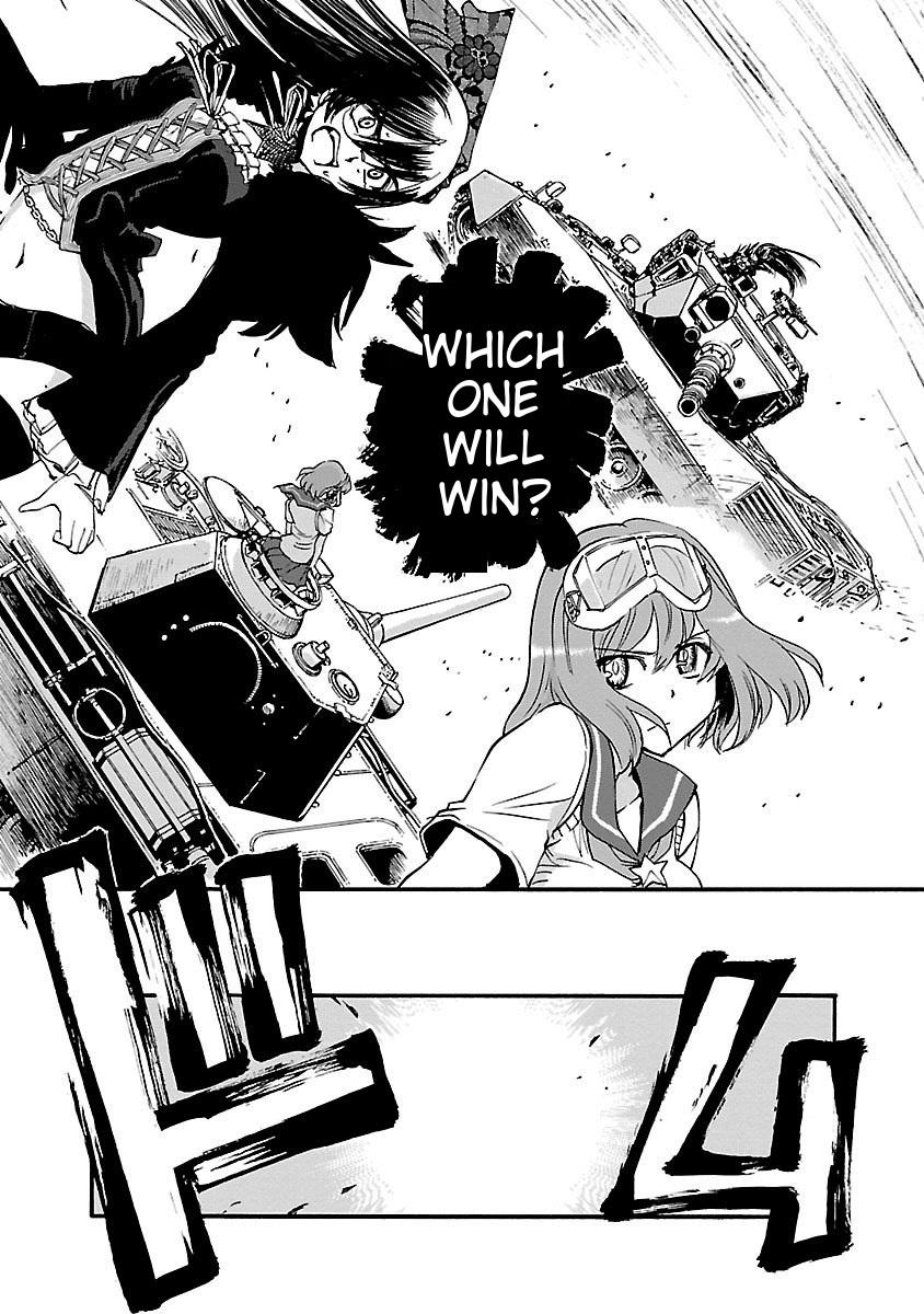 Sailor Fuku to Juusensha Chap 40 - Next Chap 41