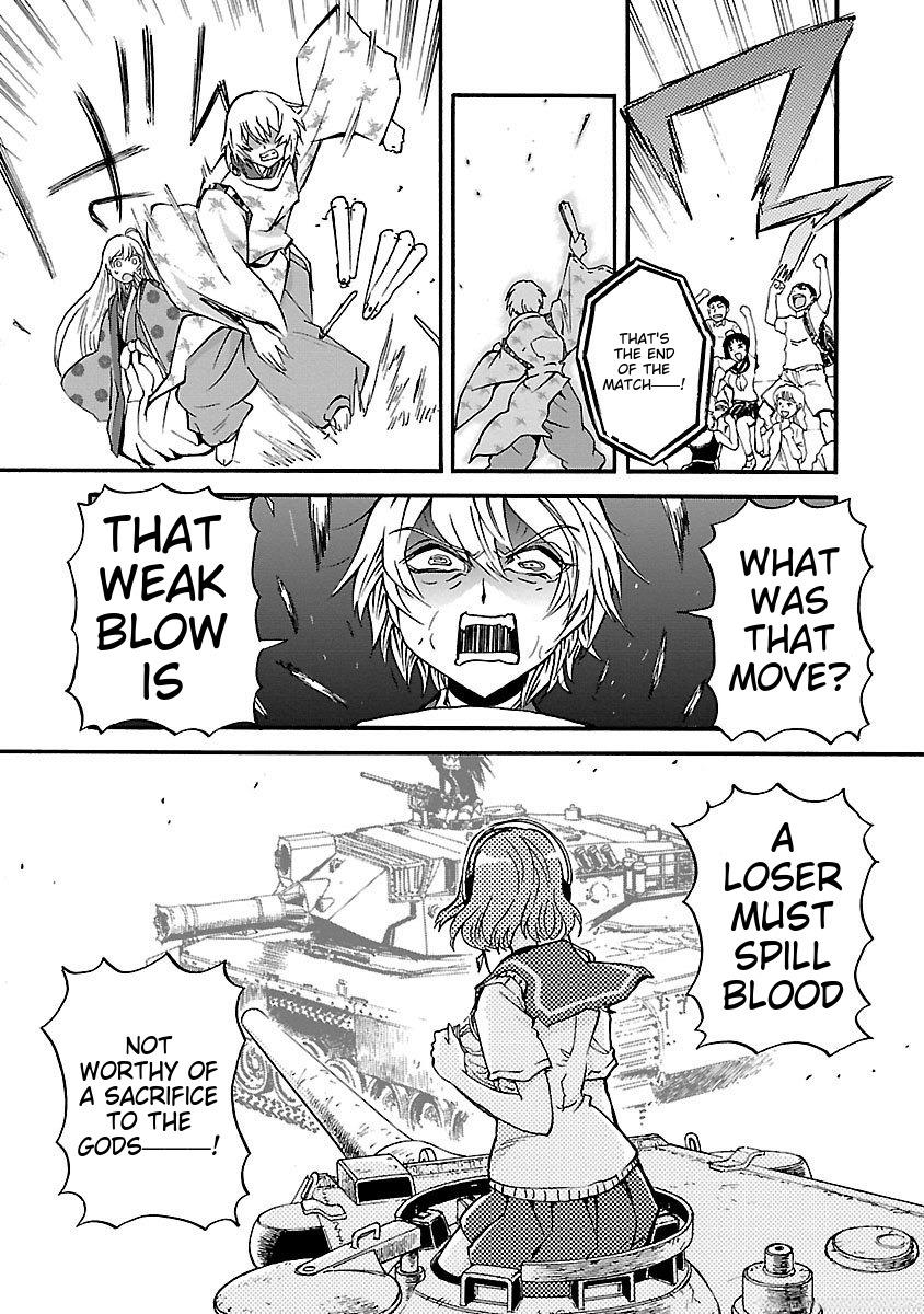 Sailor Fuku to Juusensha Chap 41 - Next Chap 42