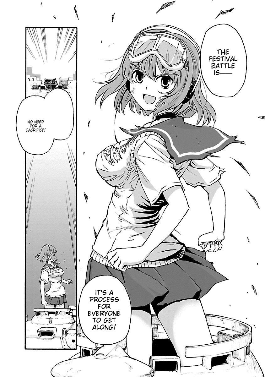 Sailor Fuku to Juusensha Chap 41 - Next Chap 42