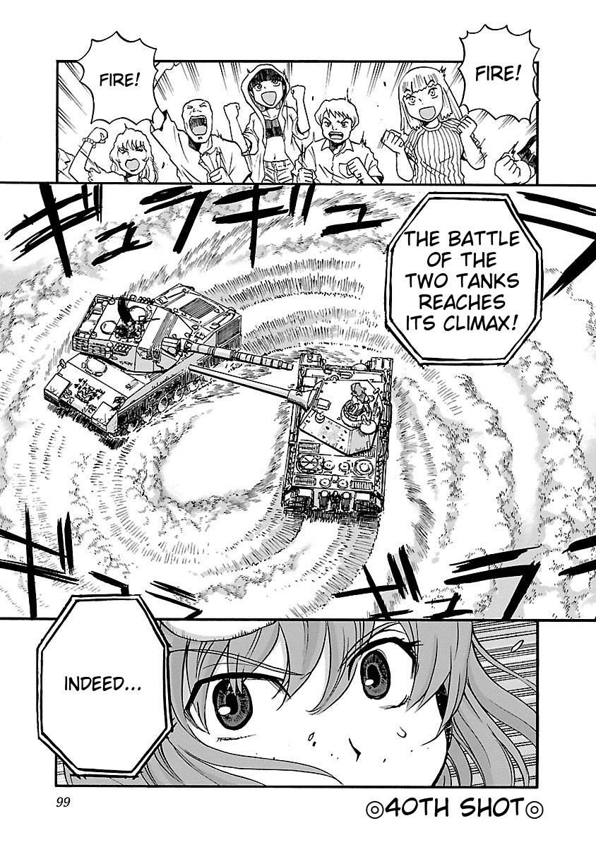 Sailor Fuku to Juusensha Chap 41 - Next Chap 42