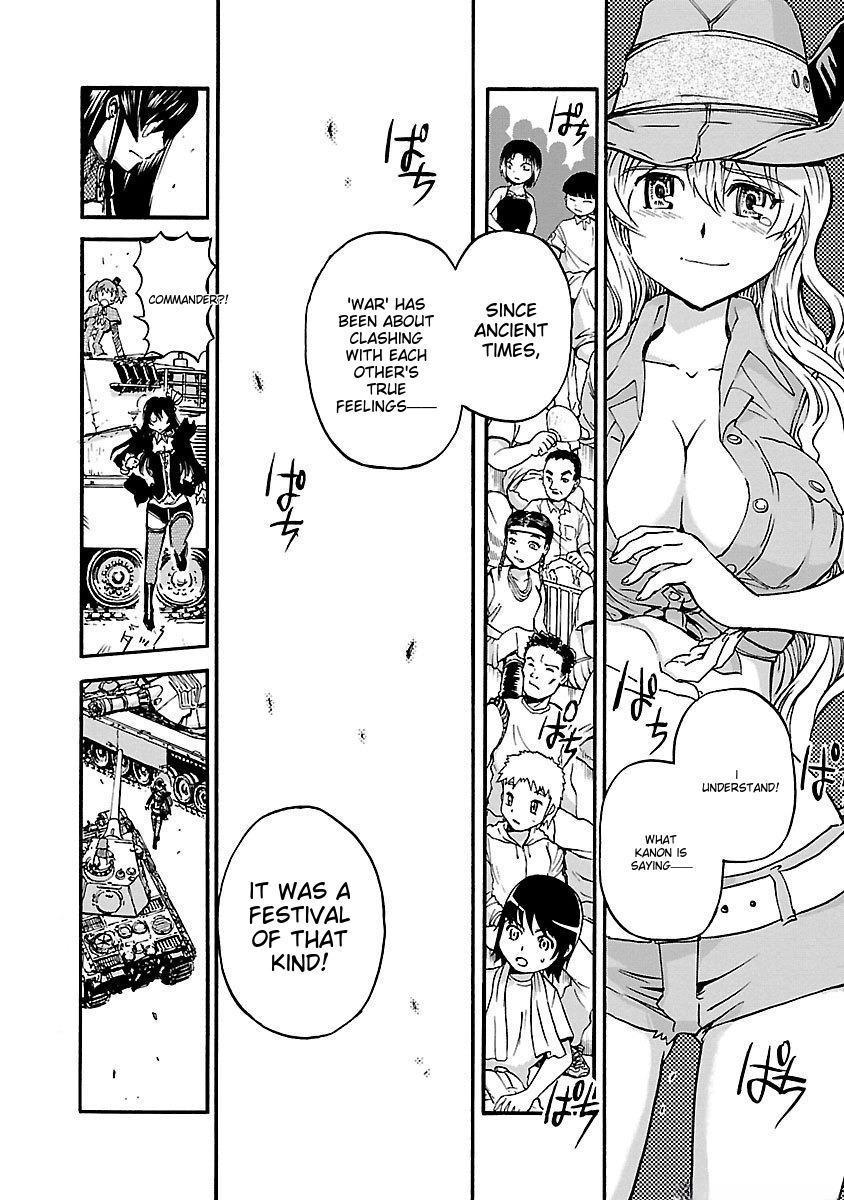 Sailor Fuku to Juusensha Chap 41 - Next Chap 42
