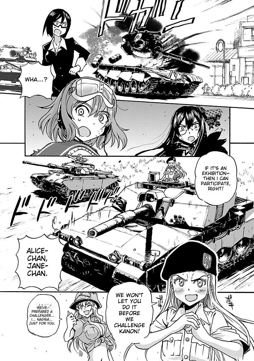 Sailor Fuku to Juusensha Chap 41 - Next Chap 42