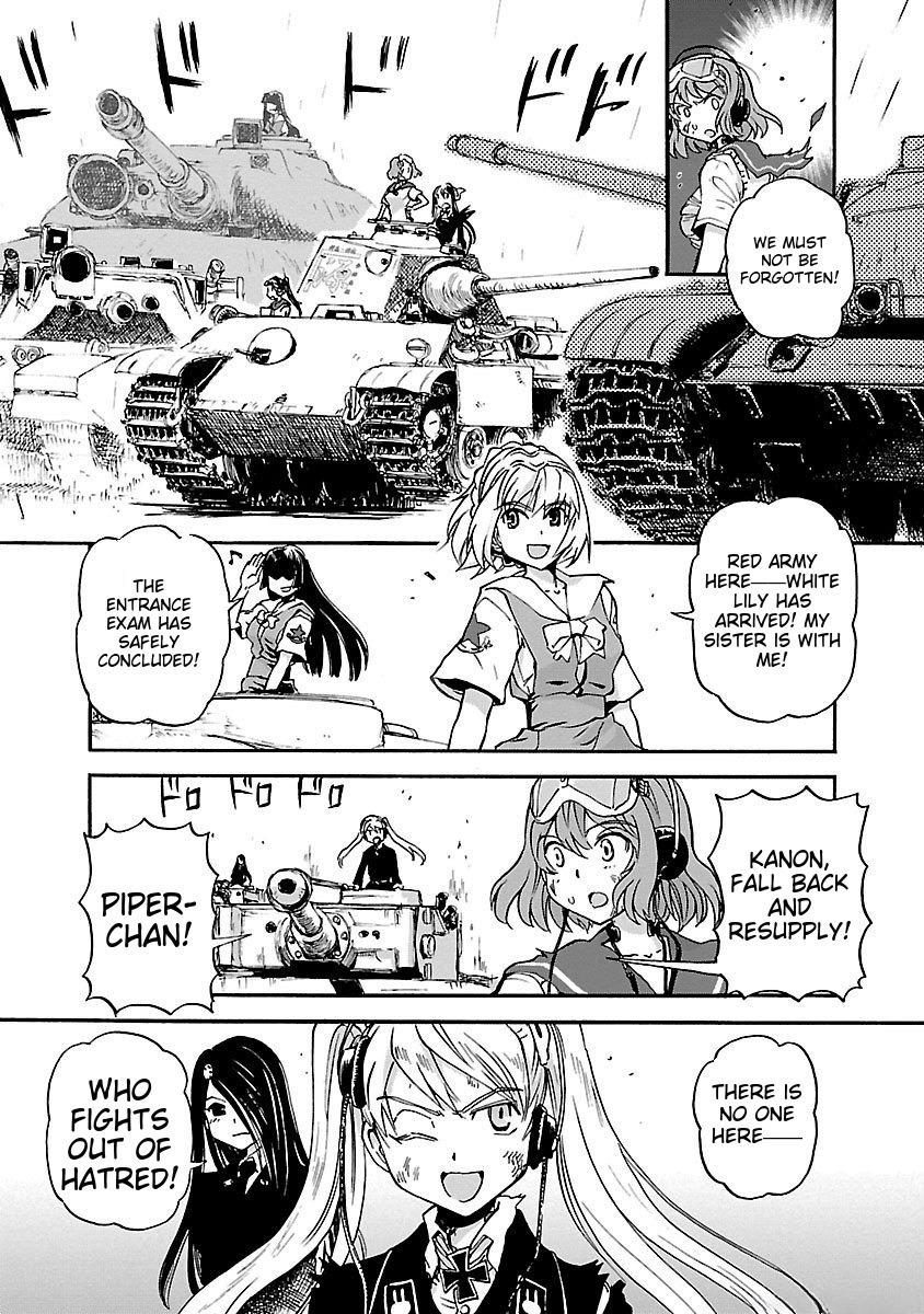 Sailor Fuku to Juusensha Chap 41 - Next Chap 42