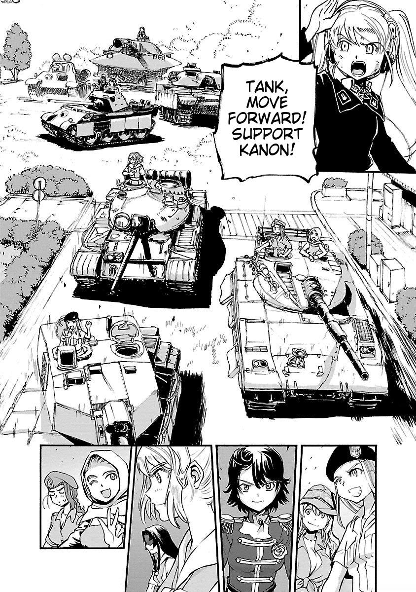 Sailor Fuku to Juusensha Chap 41 - Next Chap 42