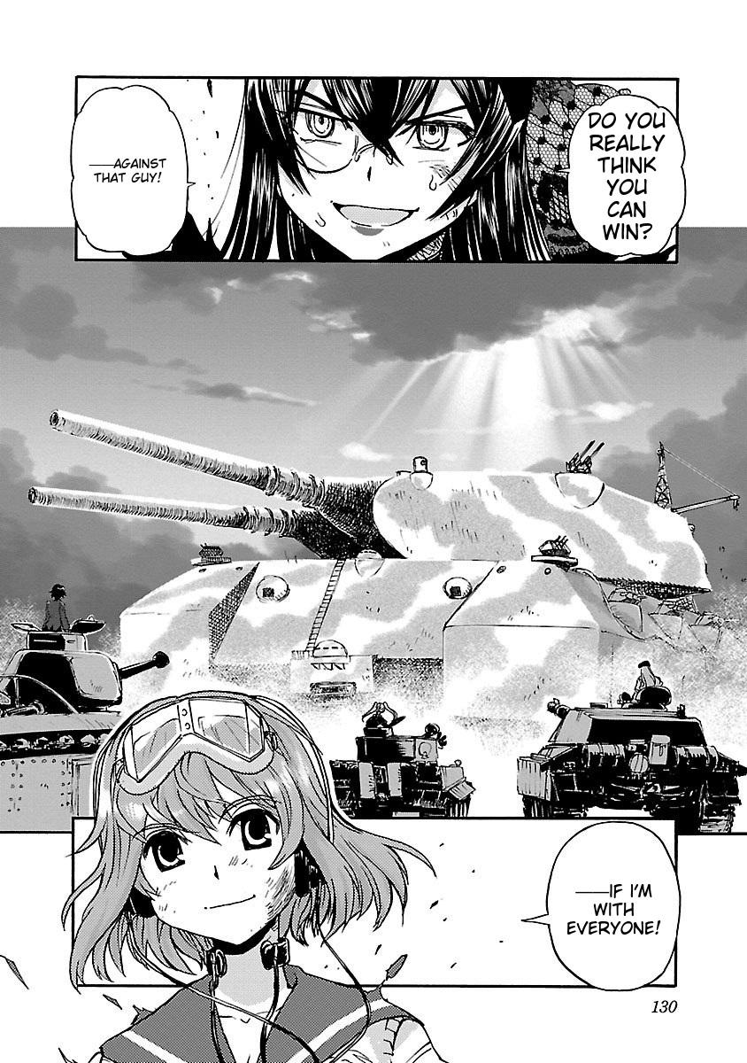 Sailor Fuku to Juusensha Chap 41 - Next Chap 42