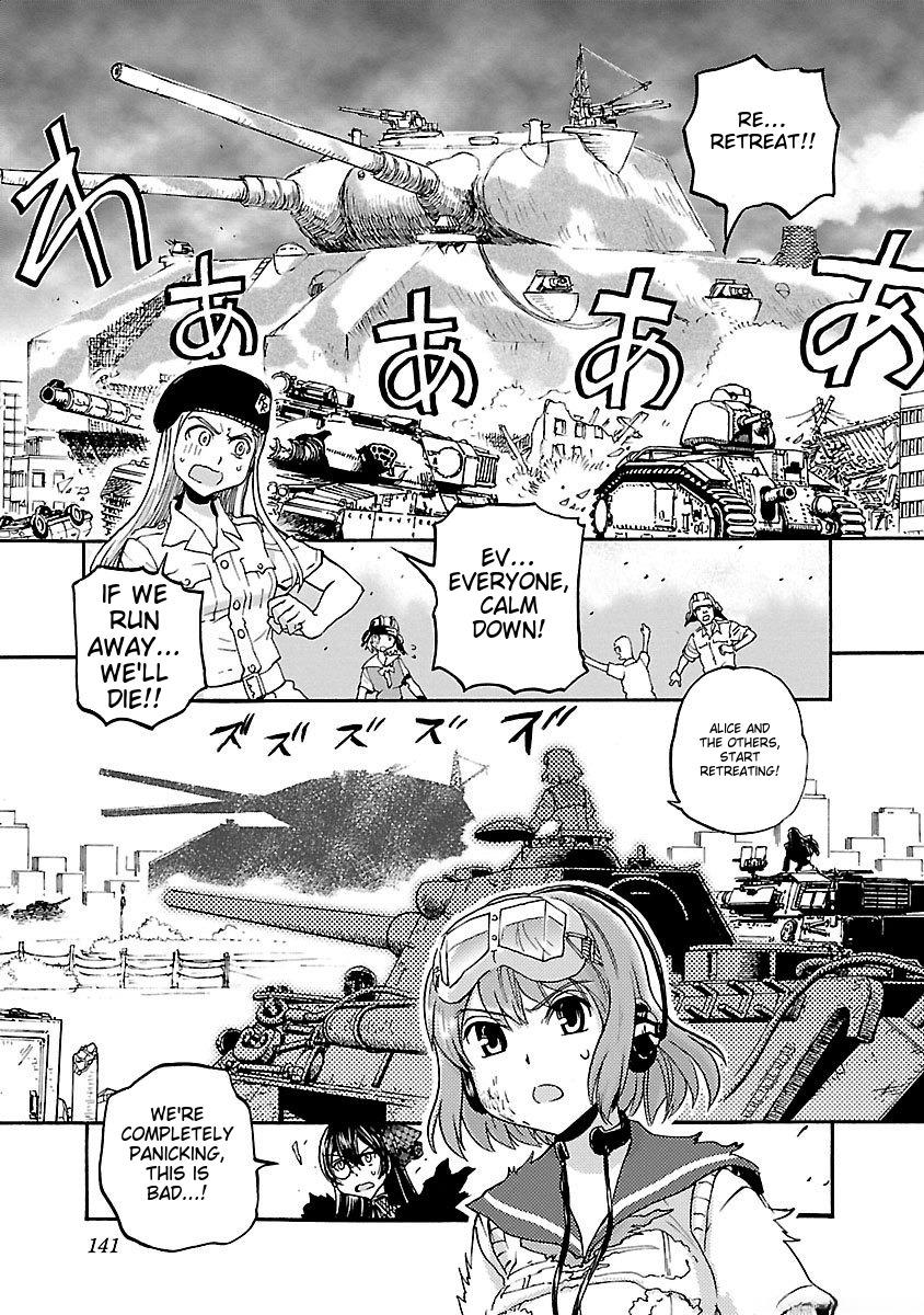 Sailor Fuku to Juusensha Chap 42 - Next Chap 43