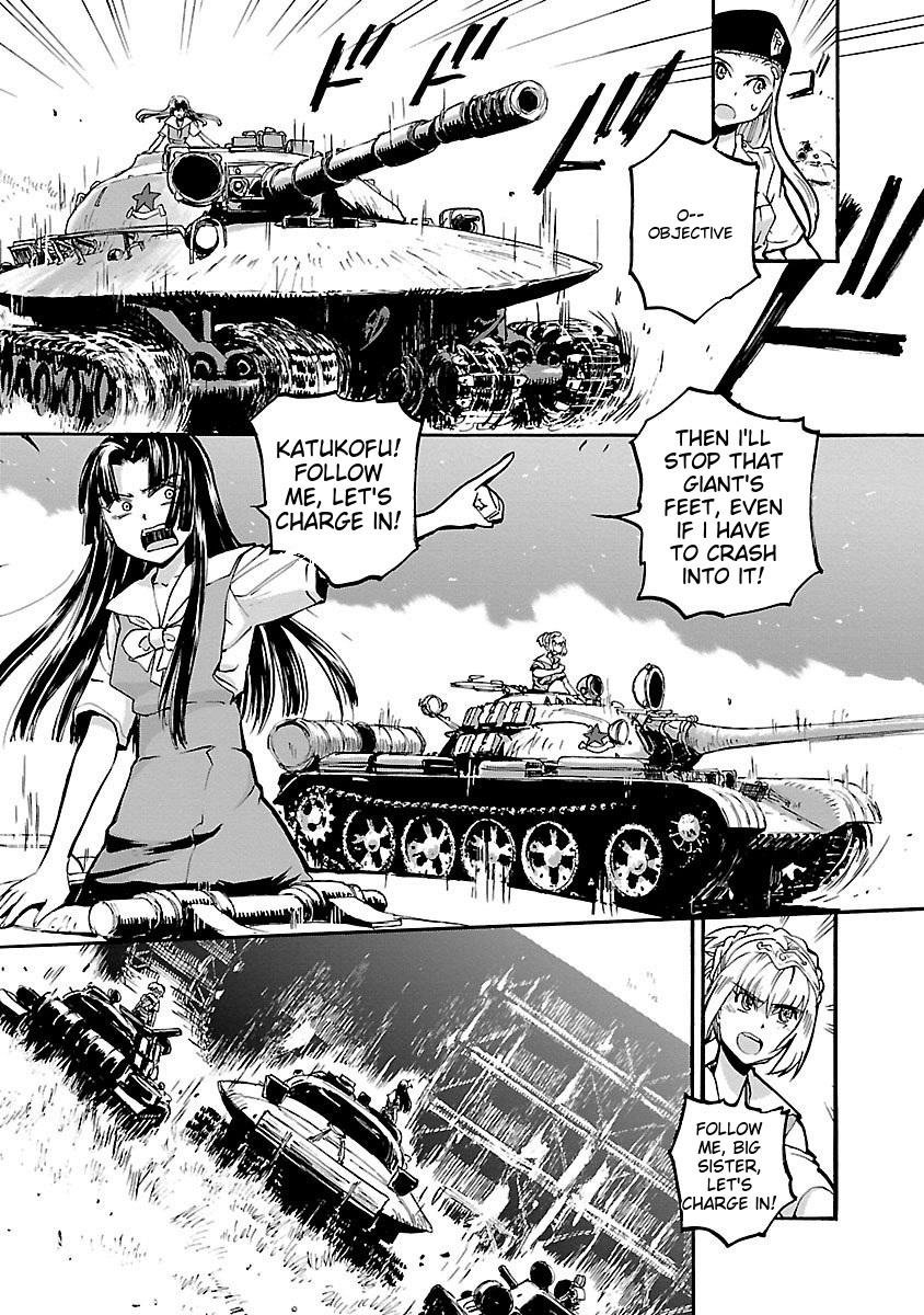 Sailor Fuku to Juusensha Chap 42 - Next Chap 43