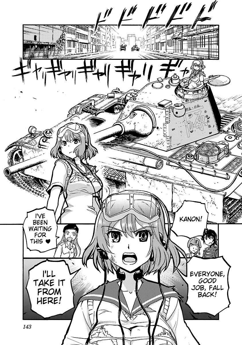 Sailor Fuku to Juusensha Chap 42 - Next Chap 43