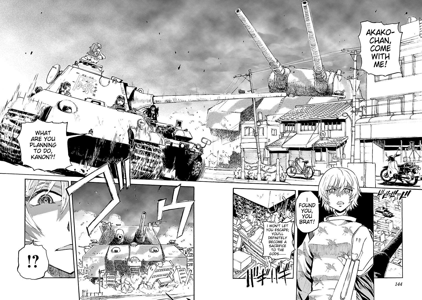 Sailor Fuku to Juusensha Chap 42 - Next Chap 43