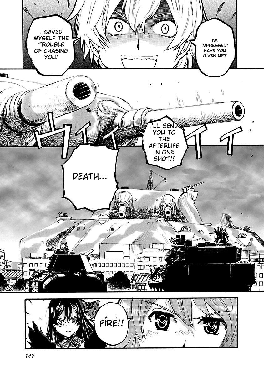 Sailor Fuku to Juusensha Chap 42 - Next Chap 43