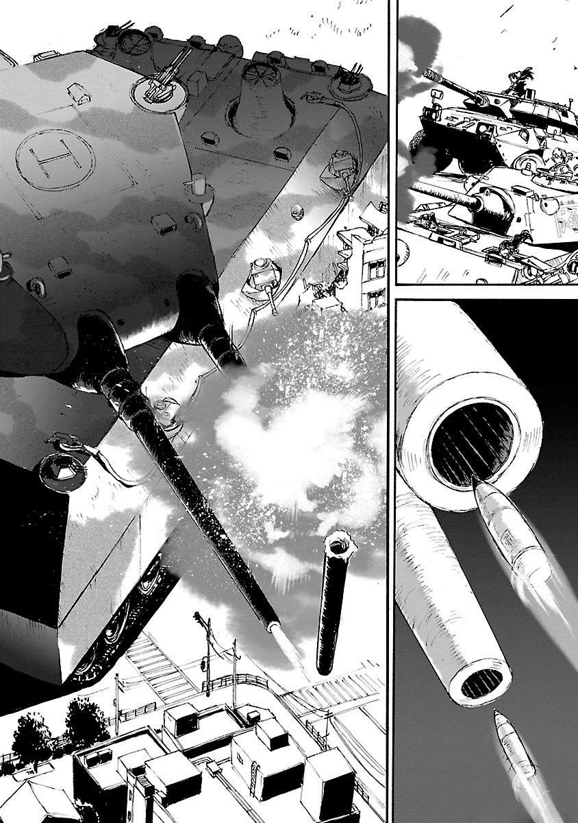 Sailor Fuku to Juusensha Chap 42 - Next Chap 43