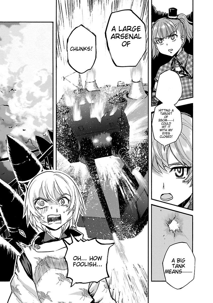 Sailor Fuku to Juusensha Chap 42 - Next Chap 43