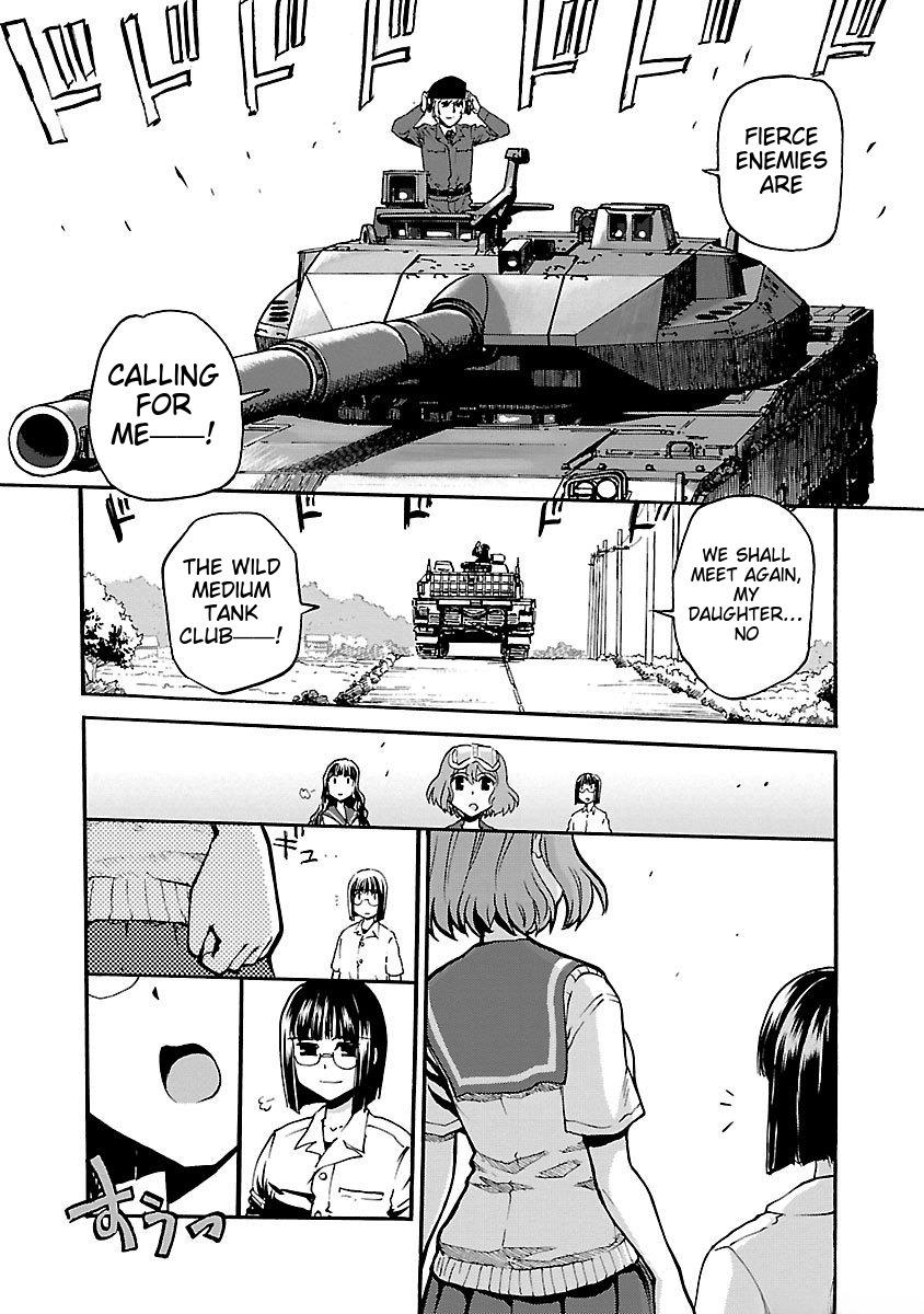 Sailor Fuku to Juusensha Chap 42 - Next Chap 43