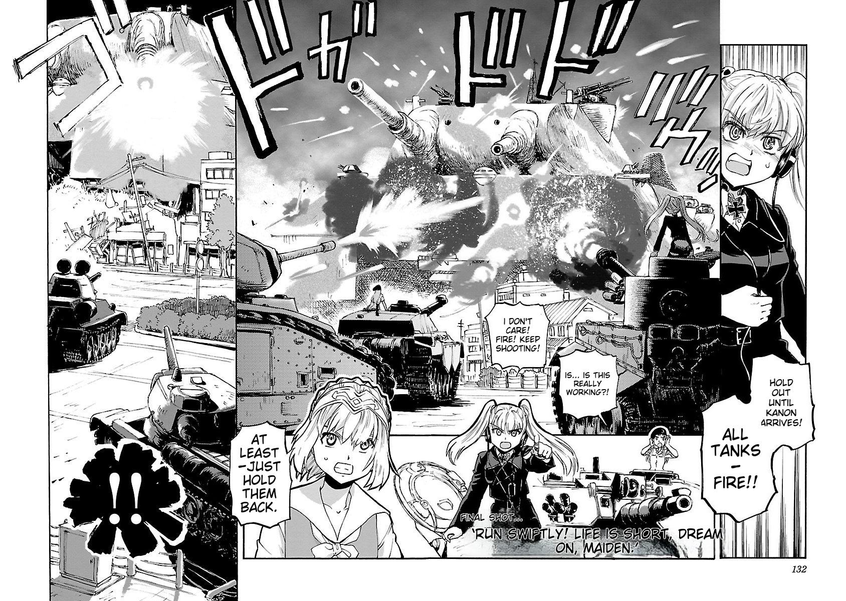 Sailor Fuku to Juusensha Chap 42 - Next Chap 43