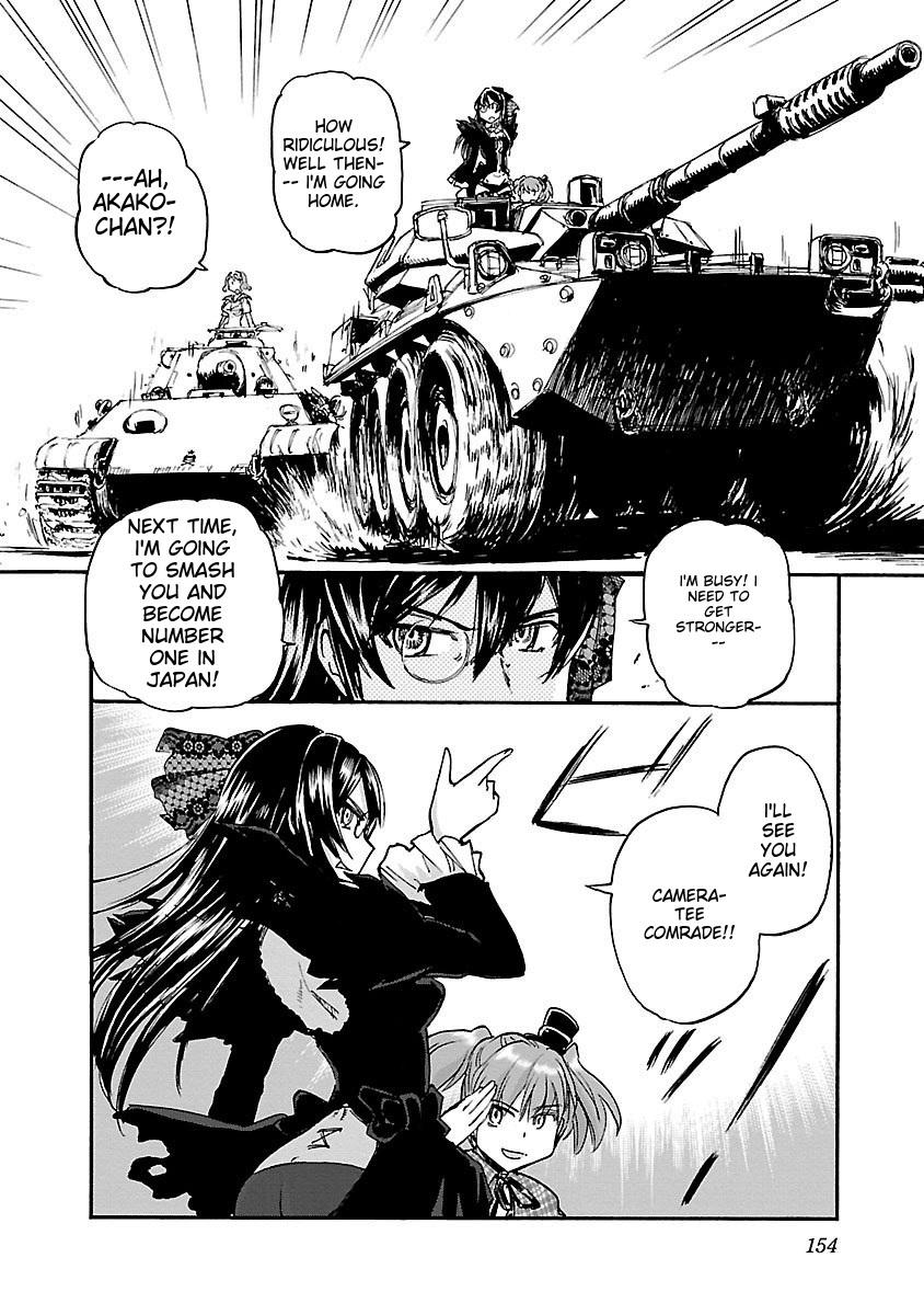 Sailor Fuku to Juusensha Chap 42 - Next Chap 43