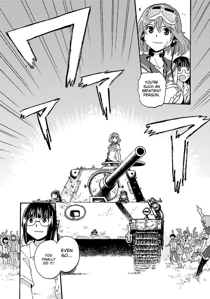 Sailor Fuku to Juusensha Chap 42 - Next Chap 43