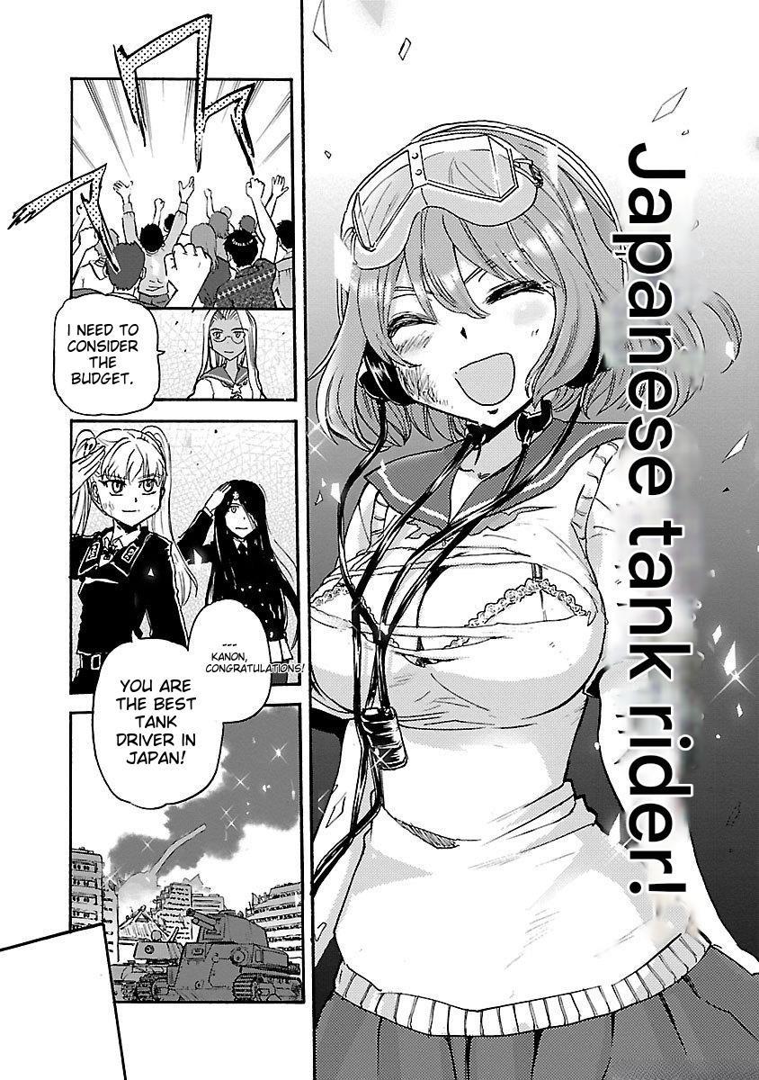 Sailor Fuku to Juusensha Chap 42 - Next Chap 43