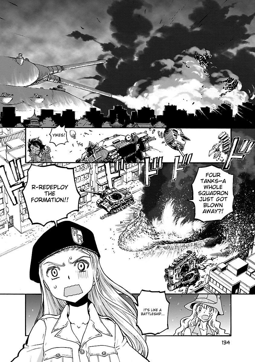 Sailor Fuku to Juusensha Chap 42 - Next Chap 43