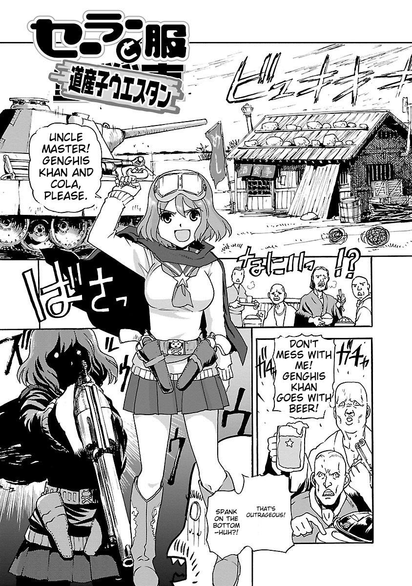 Sailor Fuku to Juusensha Chap 42.5 - Next Chap 43.5