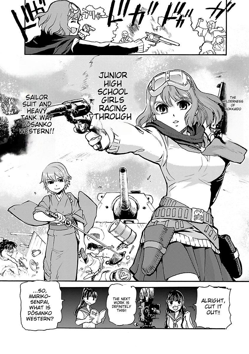 Sailor Fuku to Juusensha Chap 42.5 - Next Chap 43.5