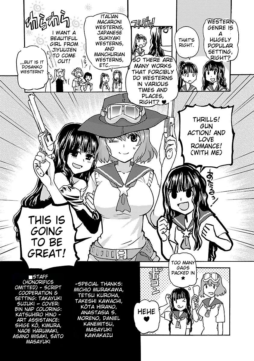 Sailor Fuku to Juusensha Chap 42.5 - Next Chap 43.5