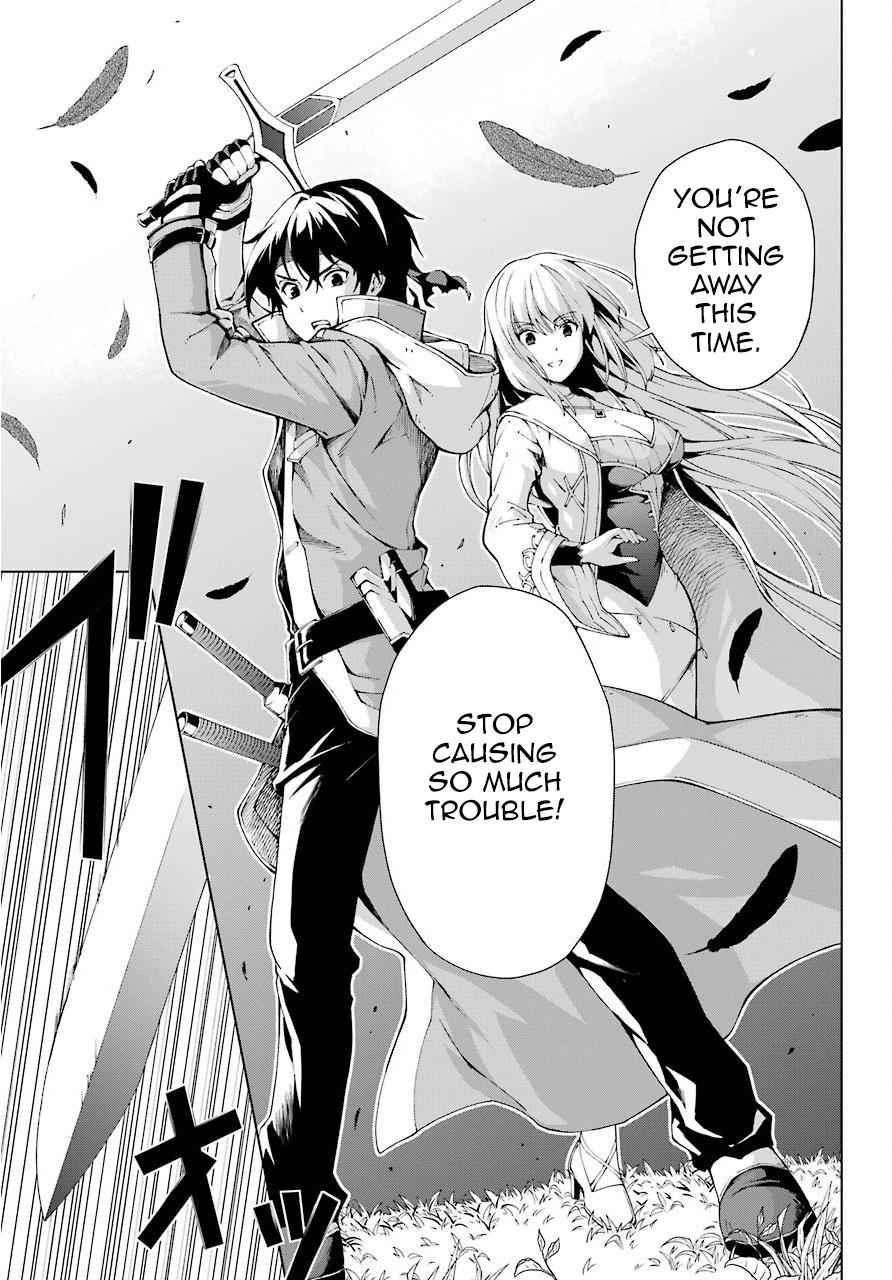 Senken no Majutsushi to Yobareta Kenshi Chap 7 - Next Chap 8