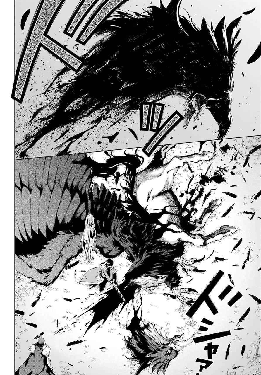 Senken no Majutsushi to Yobareta Kenshi Chap 7 - Next Chap 8