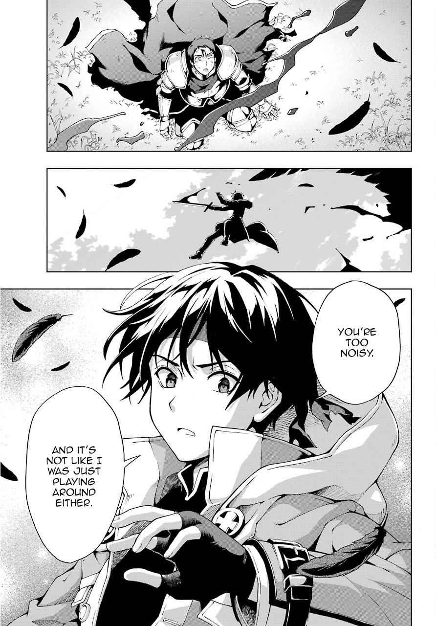 Senken no Majutsushi to Yobareta Kenshi Chap 7 - Next Chap 8