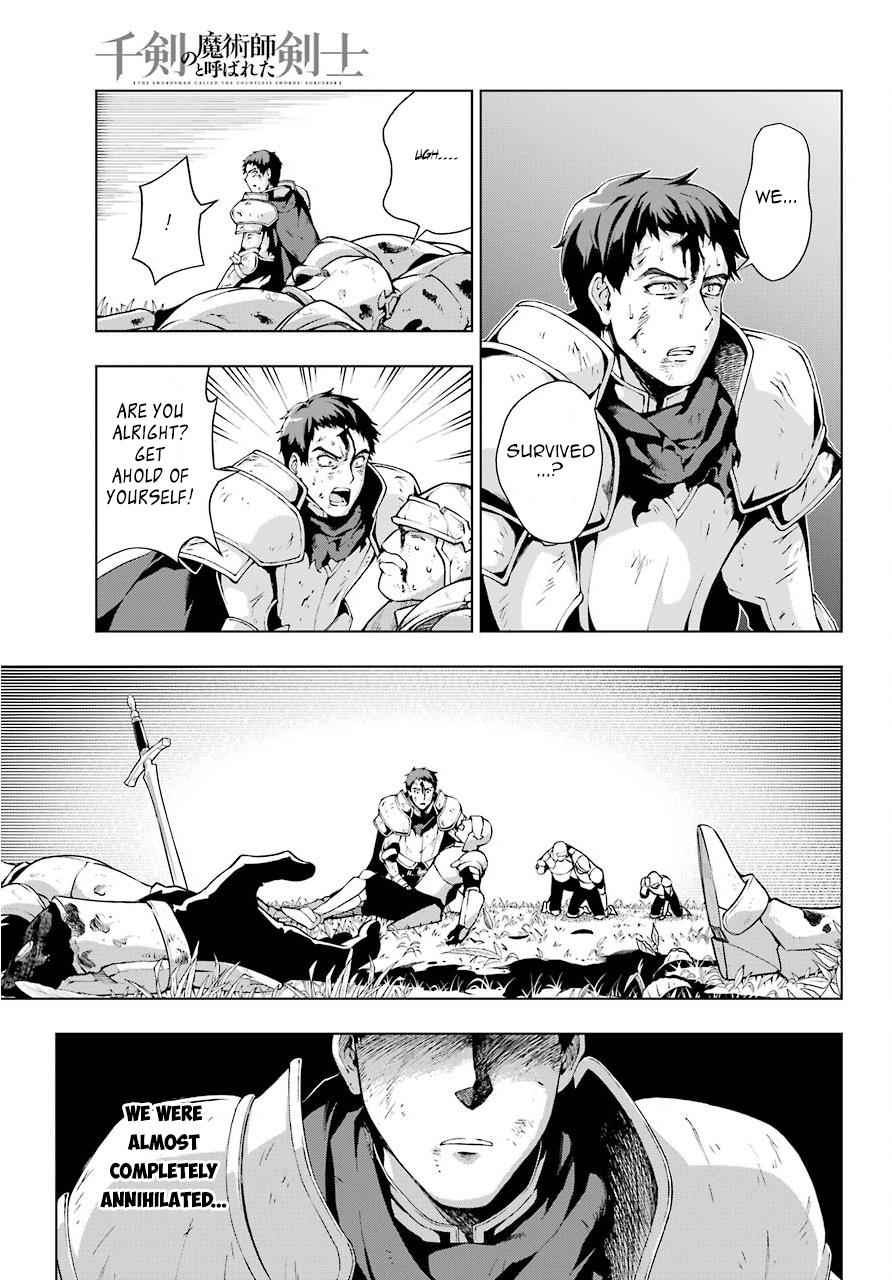 Senken no Majutsushi to Yobareta Kenshi Chap 7 - Next Chap 8