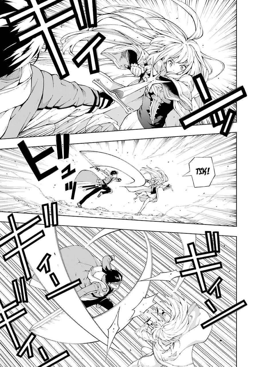 Senken no Majutsushi to Yobareta Kenshi Chap 4 - Next Chap 5