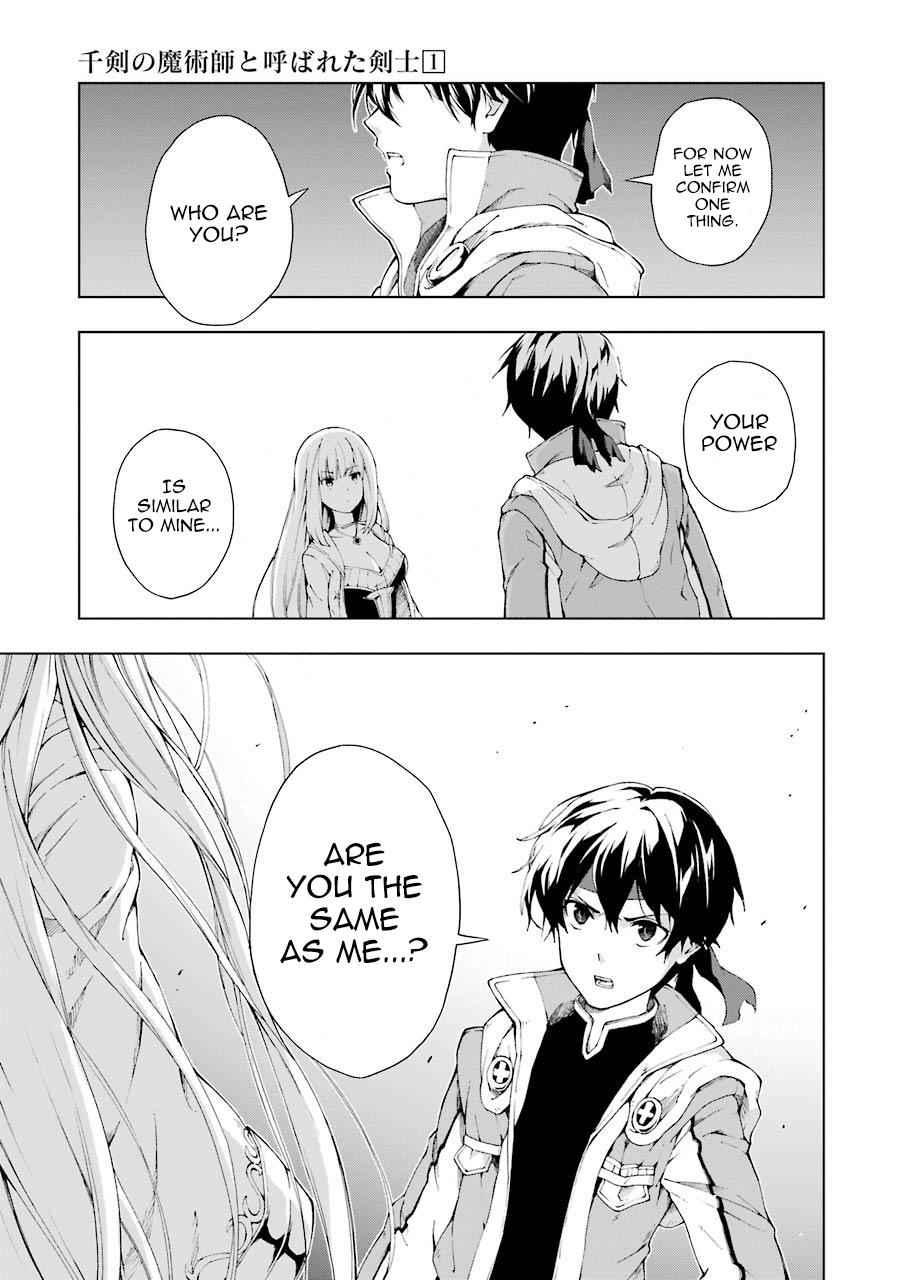 Senken no Majutsushi to Yobareta Kenshi Chap 4 - Next Chap 5