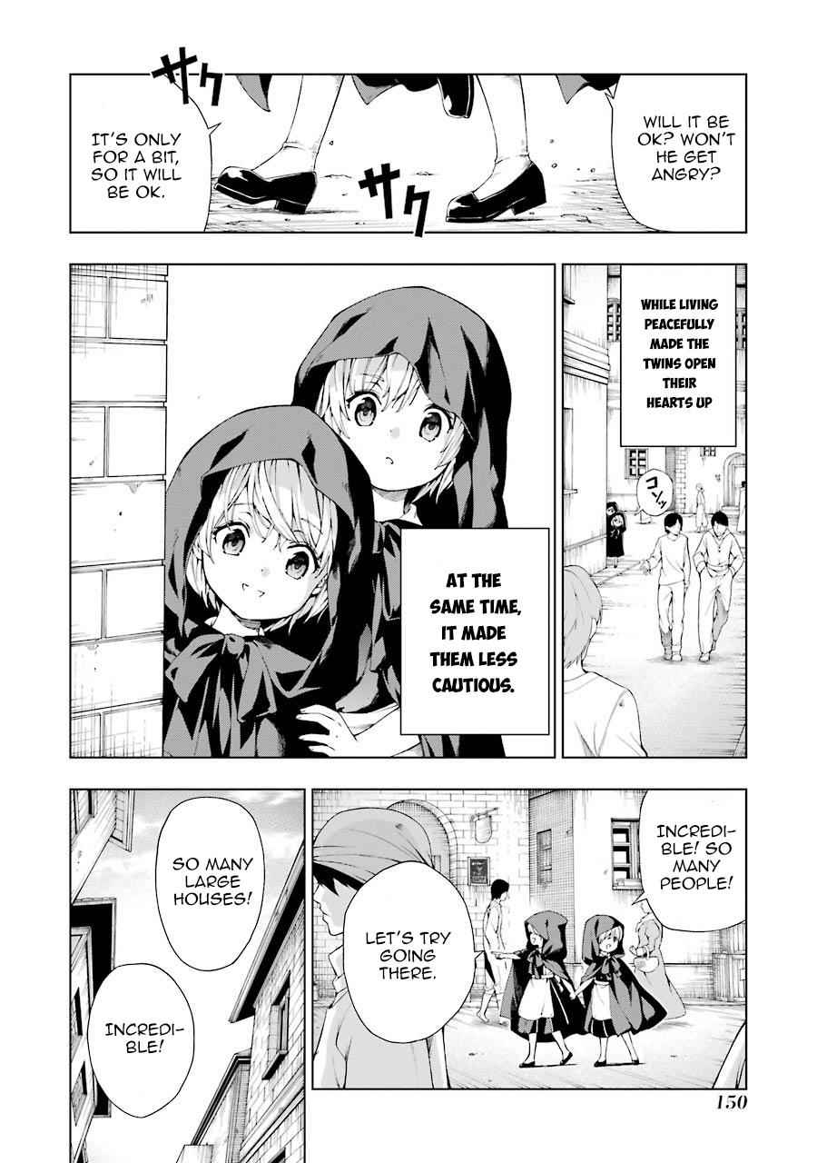 Senken no Majutsushi to Yobareta Kenshi Chap 4 - Next Chap 5