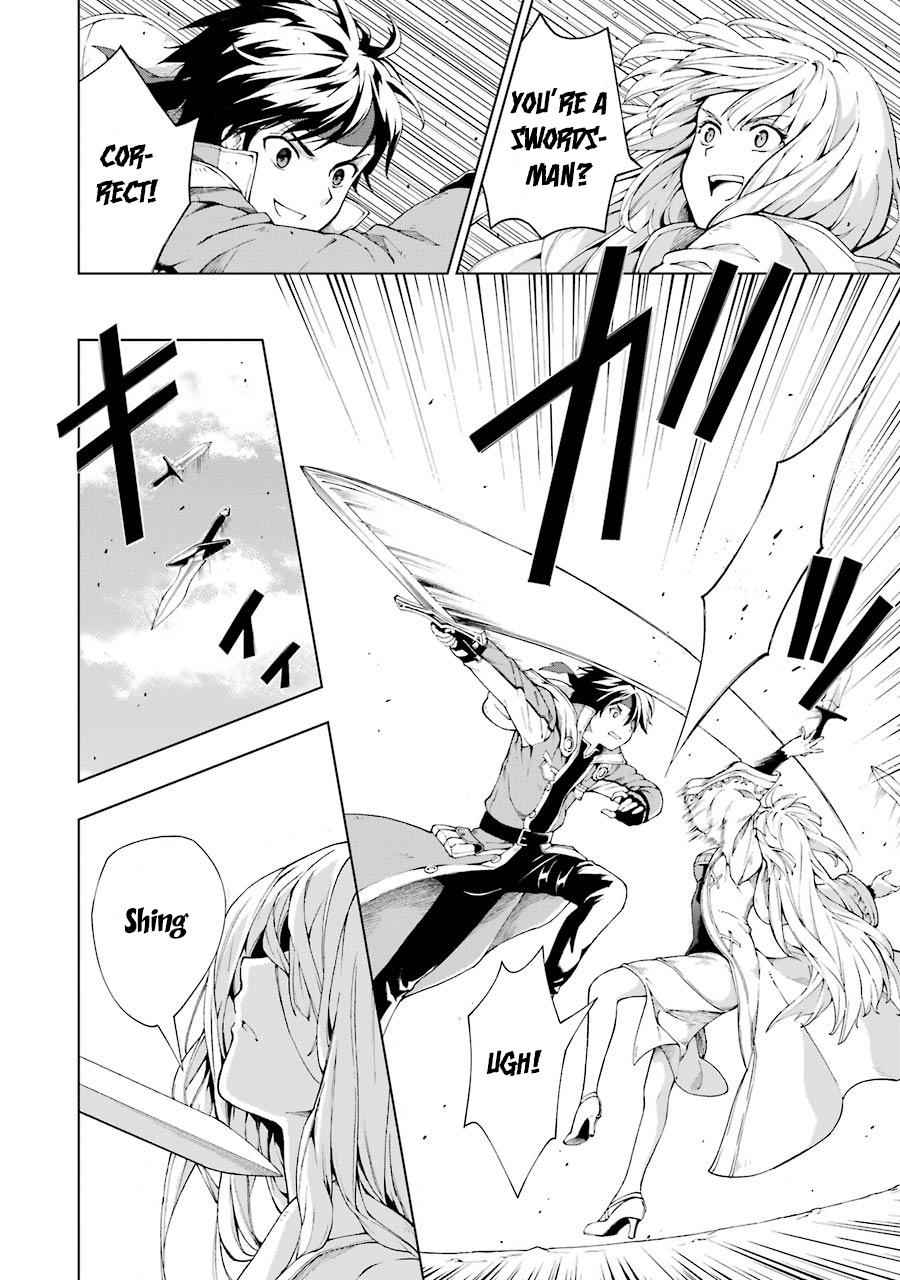 Senken no Majutsushi to Yobareta Kenshi Chap 4 - Next Chap 5