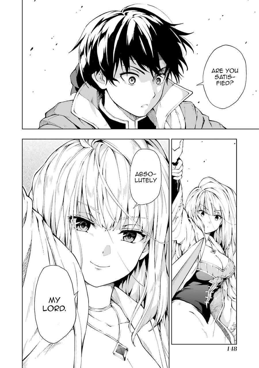 Senken no Majutsushi to Yobareta Kenshi Chap 4 - Next Chap 5